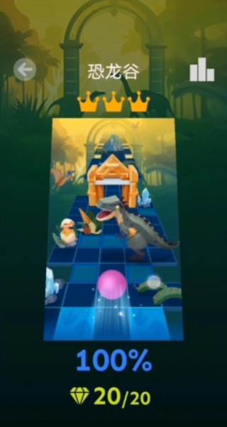 滚动的天空玉兔祥云图片2