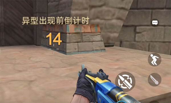 全民枪神边境王者游戏图片15