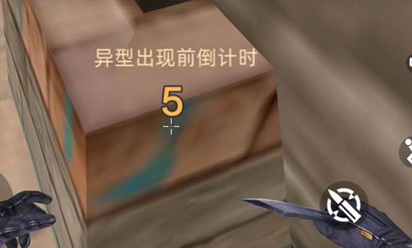 全民枪神边境王者游戏图片16