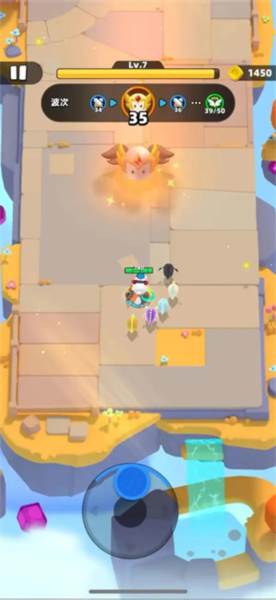 弓箭传说2汉化版5