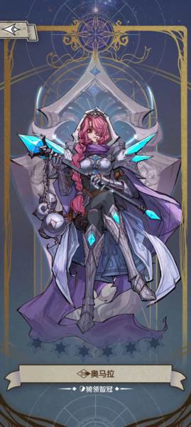 精灵序曲游戏截图21