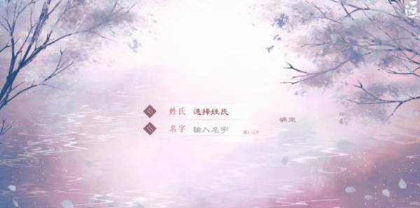 师途破解版游戏图片2