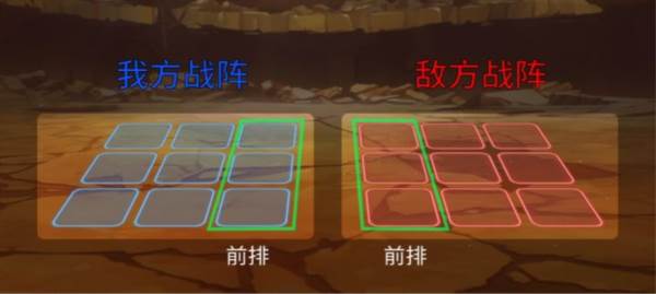 天元突破红莲螺岩3