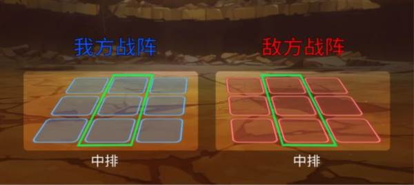 天元突破红莲螺岩4