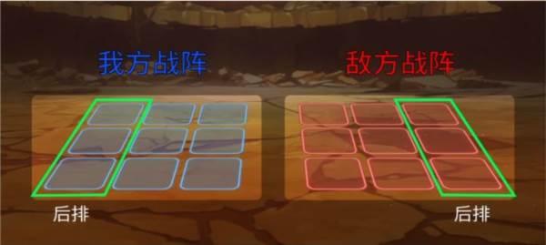 天元突破红莲螺岩5