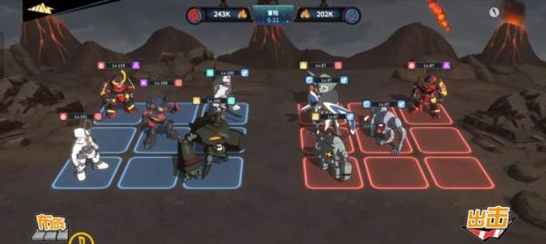 天元突破红莲螺岩6