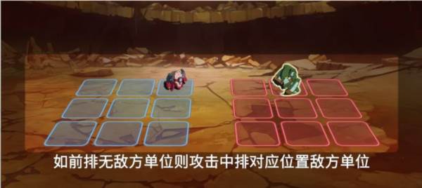 天元突破红莲螺岩7