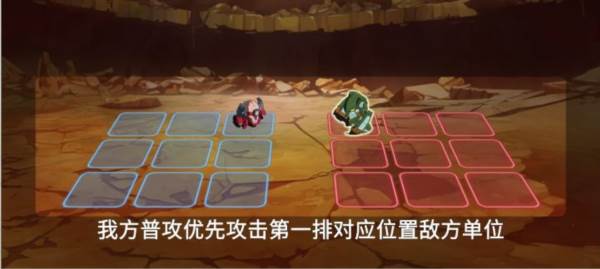 天元突破红莲螺岩8