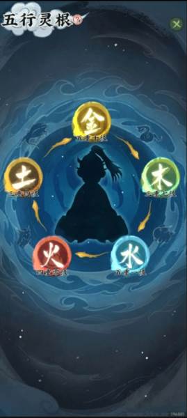 仙山小农游戏截图8