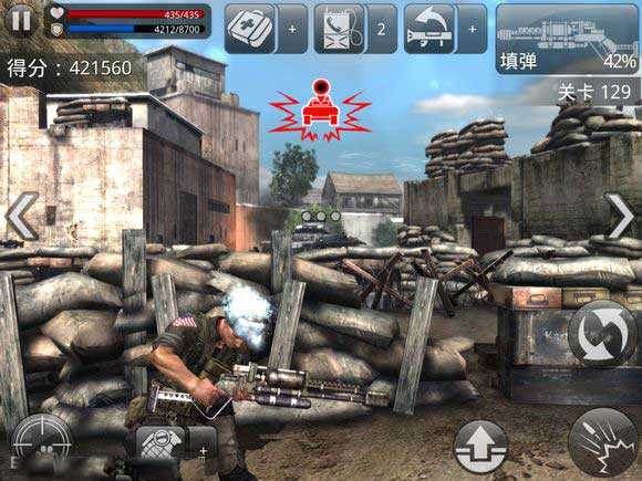 怎么解锁基地保卫战配图4