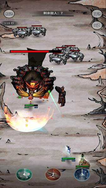 碧海苍云录游戏截图12