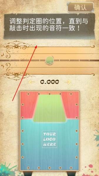 白键上的协奏曲卡宏往事无限金币版图片2