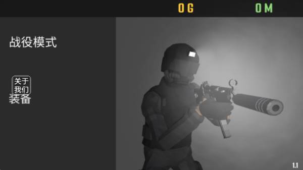 cqb射击代号腐烂5