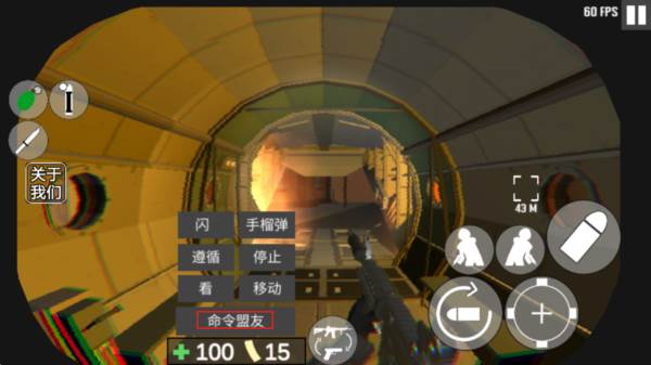 cqb射击代号腐烂9