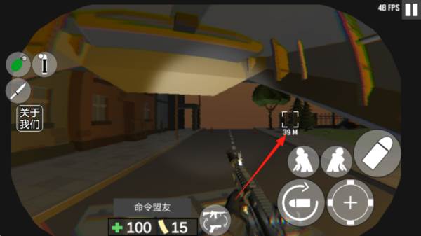 cqb射击代号腐烂10