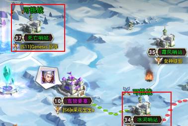 女神联盟2华为版7