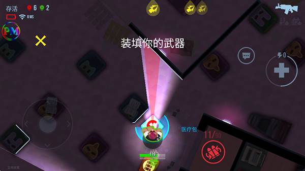 子弹回声游戏截图2