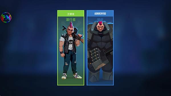 子弹回声游戏截图7