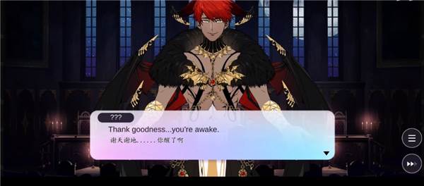 Obey Me Nightbringer游戏截图10