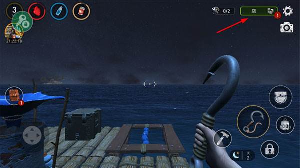 怎么通过抽奖获得资源配图1