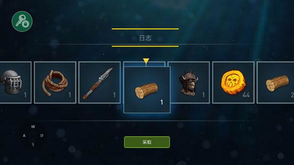 怎么通过抽奖获得资源配图4