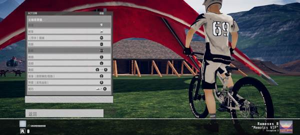 速降王者双人版游戏截图18