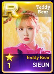 superstar stayc游戏截图2