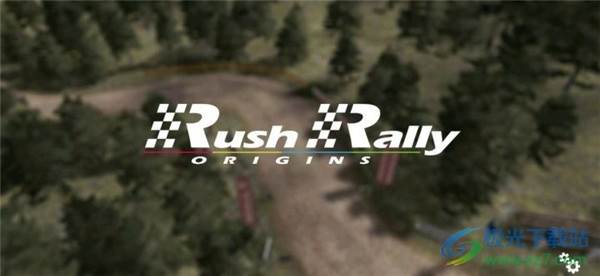 拉力竞速起源内购破解版截图3