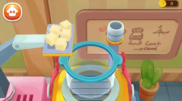 宝宝冰淇淋工厂截图4