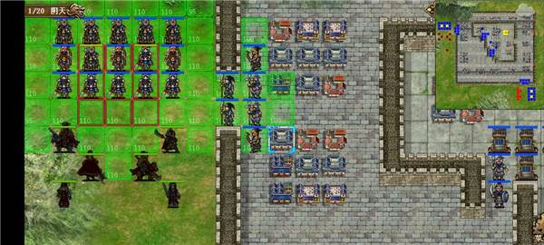 豪华曹魏传360版本游戏截图7