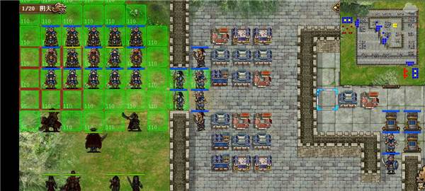 豪华曹魏传360版本游戏截图9