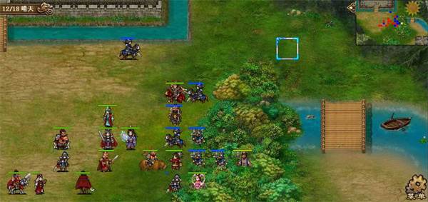 豪华曹魏传360版本游戏截图13