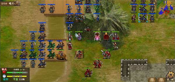 白马之战攻略配图1