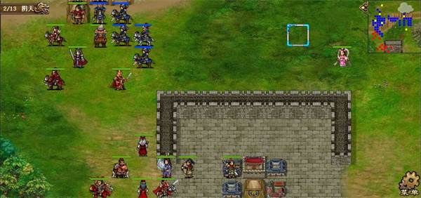 延津之战攻略配图1