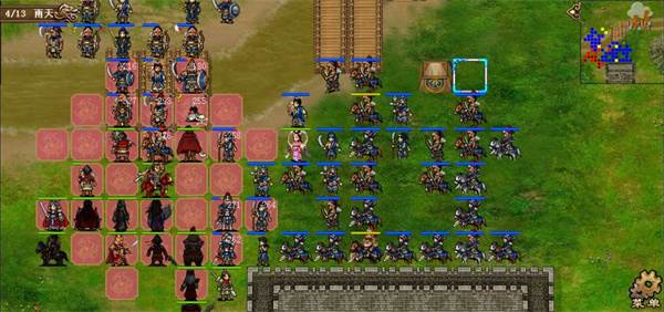 延津之战攻略配图3