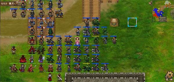 延津之战攻略配图4