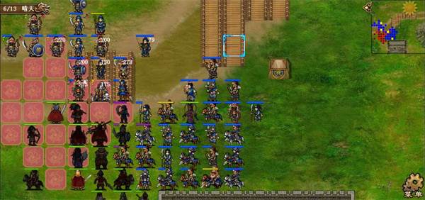 延津之战攻略配图6