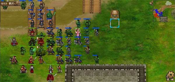 延津之战攻略配图8