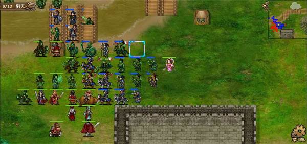 延津之战攻略配图9