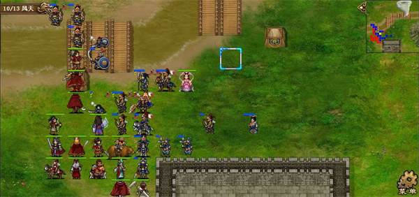 延津之战攻略配图10