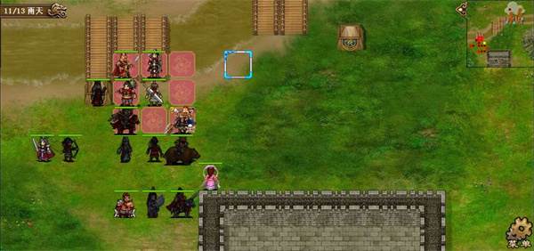 延津之战攻略配图11