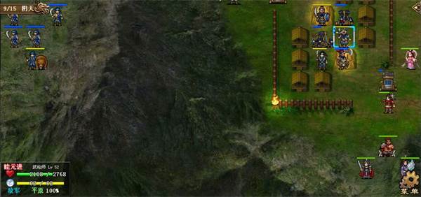 豪华曹魏传官方版游戏截图5