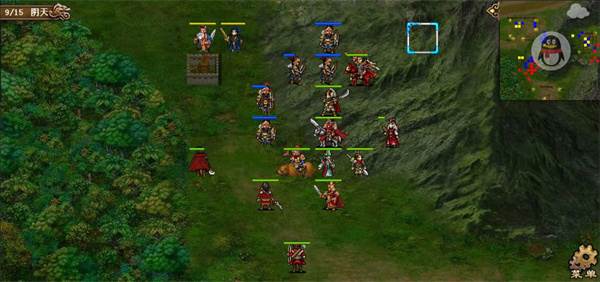 豪华曹魏传官方版游戏截图7