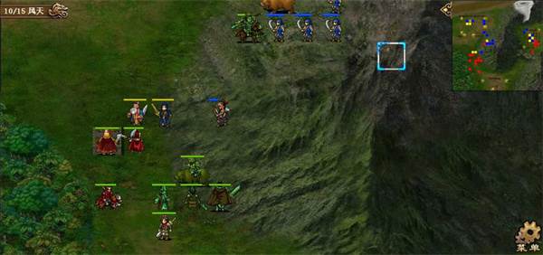 豪华曹魏传官方版游戏截图8