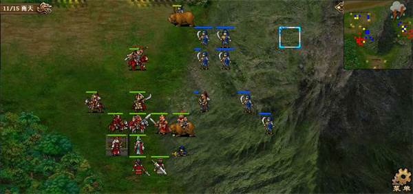 豪华曹魏传官方版游戏截图9