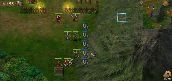 豪华曹魏传官方版游戏截图10