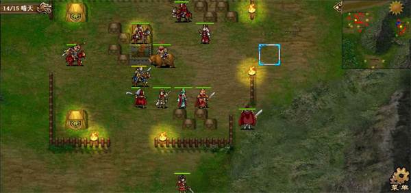 豪华曹魏传官方版游戏截图12