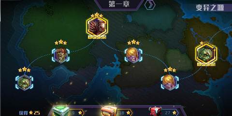 王者英雄之枪战传奇游戏图片14