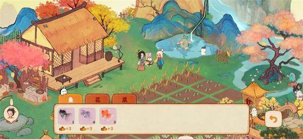 桃源深处有人家13