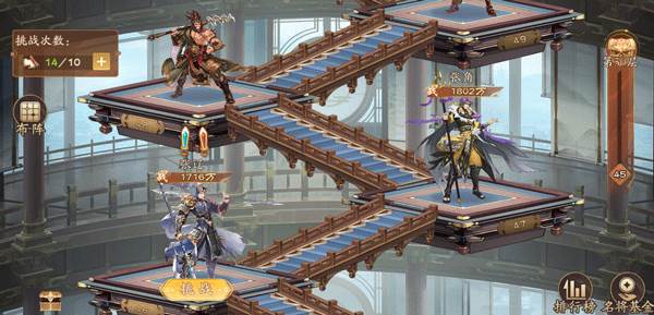 塔防召唤师游戏截图16